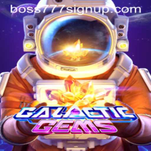 Unveiling GalacticGems: A Stellar Journey Awaits